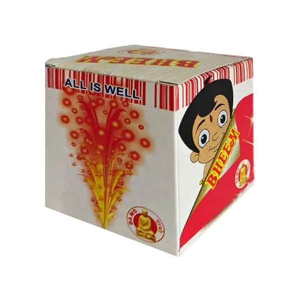 Bheem.jpg Bheem Red - Image 1