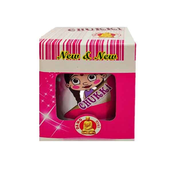 Chukki.jpg Chukki Silver - Image 1