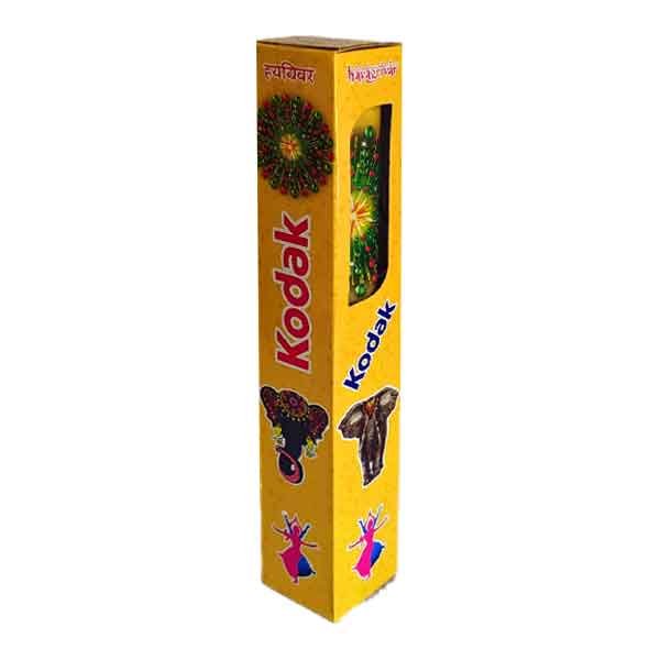 Kodak.jpg Kodak - Image 1