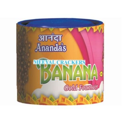 Banana (Tin)
