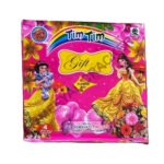 Gift Pack Flower Pot