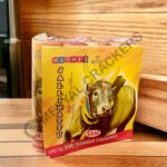 5 Inch Jallikattu-20ply 5pcs/Pkt