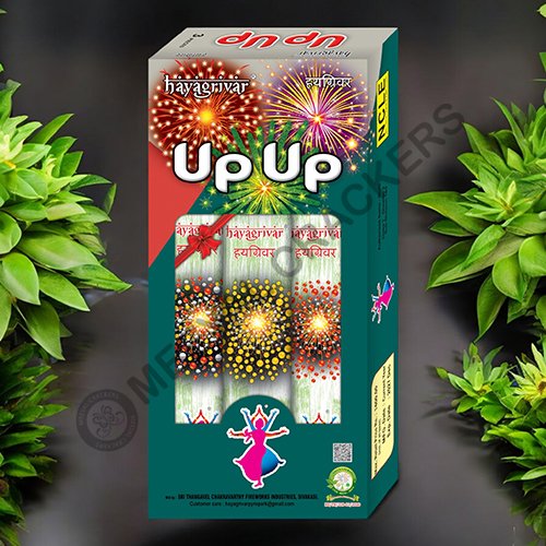 Photoroom-20240722_175321 Up Up-3pcs/Box - Image 1