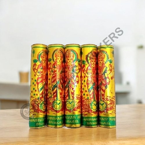 Photoroom-20240811_113844 4" Gold Lakshmi-5pcs/PKT - Image 1