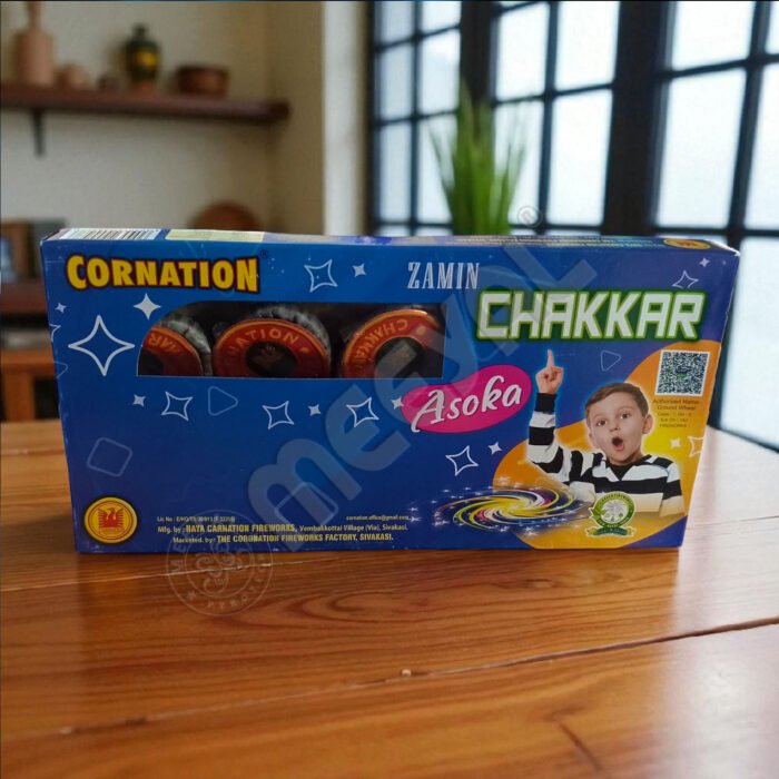 Ground Chakkar Ashoka-10pcs/Box - Image 2