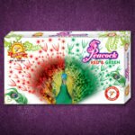 Magical Peacock Red Green-1Pc/Box - Image 3