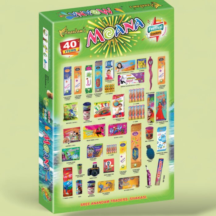 Moana- 40 Items/Box - Image 2