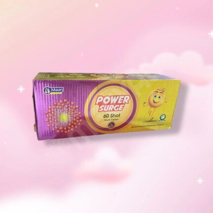 Sky 60 Multicolor Shot