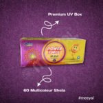 Sky 60 Multicolor Shot - Image 2