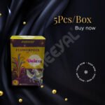 Flower Pot Deluxe-5Pcs/Box - Image 2
