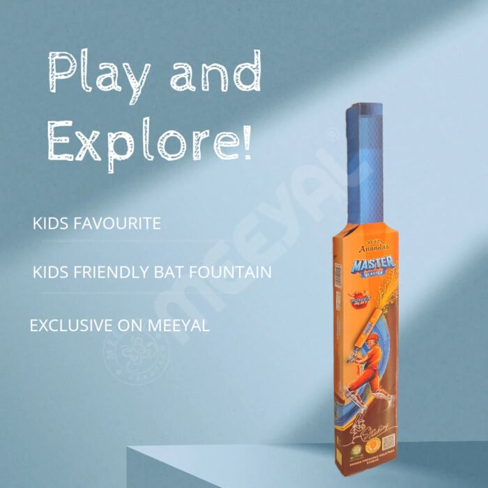 Master Blaster-Bat - Image 2
