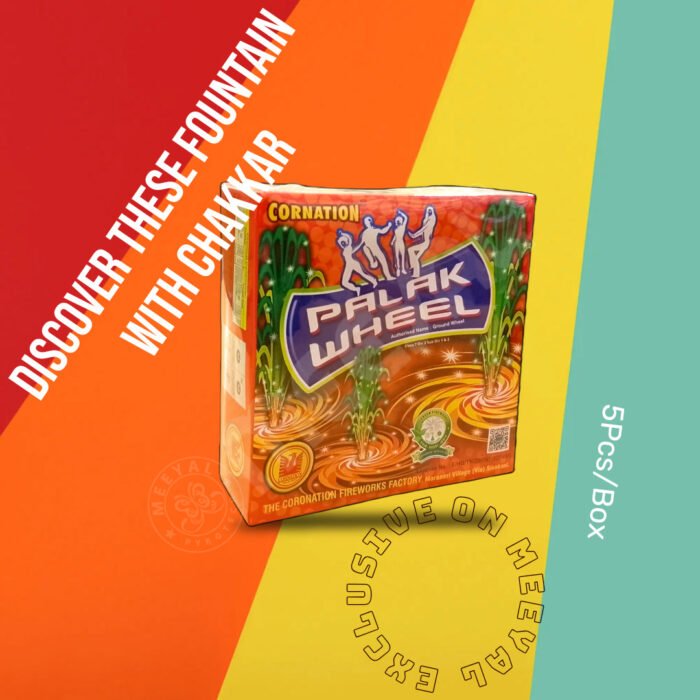 Palak Wheel - 5Pcs/Box - Image 2