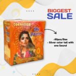 Sky Painter 50Pcs Box mini sky shot cracker Meeyal Crackers buy Chennai crackers online