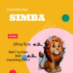 Simba-2Pc/Box - Image 2