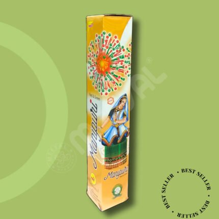 Manipuri-1Pc/Box-4.5"Fancy