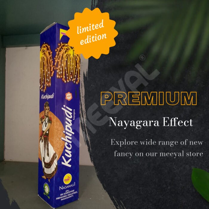 Kuchipudi-1Pc/Box-4.5"Fancy - Image 2