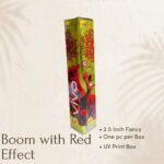 Vivo - 1Pc/Box -2.5 Inch Fancy Shot - Image 2