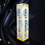 Super Star Silver Rain Silver Rain-1Pc/Box-1.25" Fancy