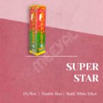 Super Star Red&White-1Pc/Box-1.25" Fancy - Image 2