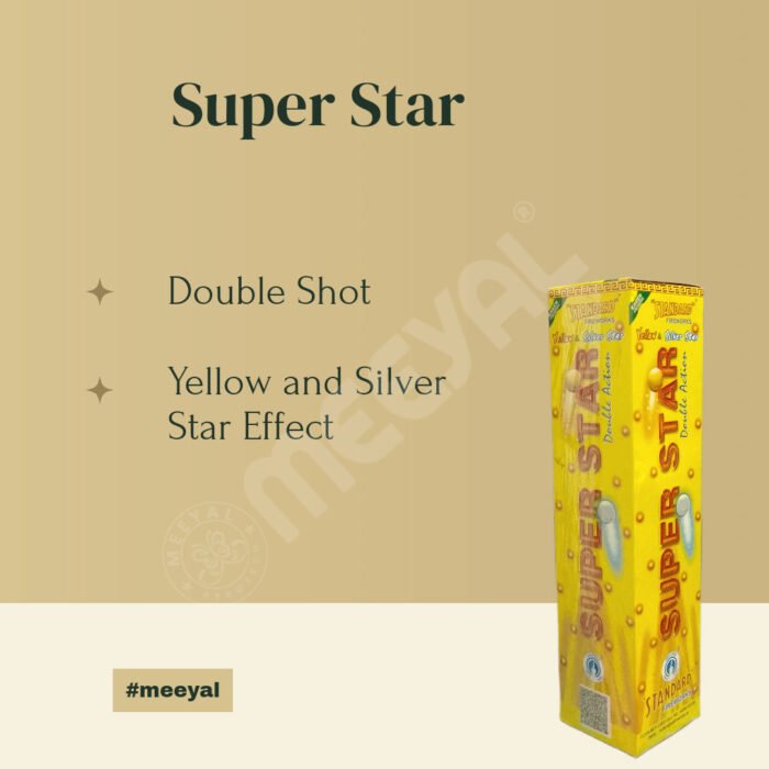 Super Star Yellow & Silver Star-1Pc/Box-1.25" Fancy - Image 2