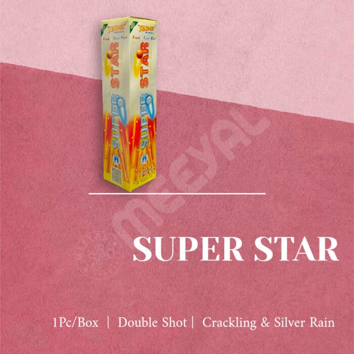Super Star Crack & Silver Rain-1Pc/Box-1.25" Fancy - Image 2