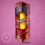 Hi Lights-6" Inch Fancy-1pc/Box